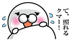 Bear rowdy sticker #11085767