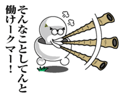 Bear rowdy sticker #11085774