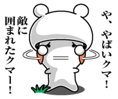 Bear rowdy sticker #11085780