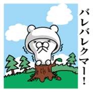 Bear rowdy sticker #11085788