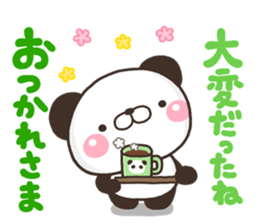 PANKITI 02 sticker #11085792