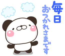 PANKITI 02 sticker #11085794