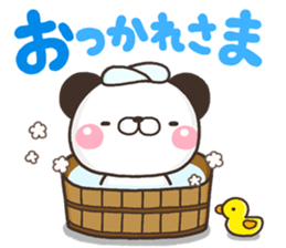 PANKITI 02 sticker #11085795