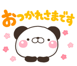 PANKITI 02 sticker #11085796