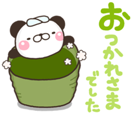 PANKITI 02 sticker #11085798