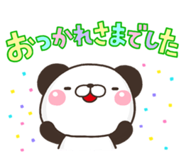 PANKITI 02 sticker #11085799