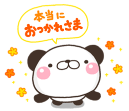 PANKITI 02 sticker #11085800