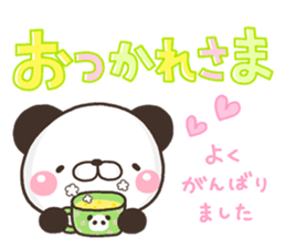 PANKITI 02 sticker #11085802