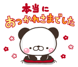 PANKITI 02 sticker #11085804