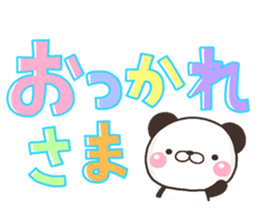 PANKITI 02 sticker #11085805