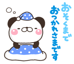 PANKITI 02 sticker #11085806