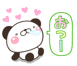 PANKITI 02 sticker #11085807