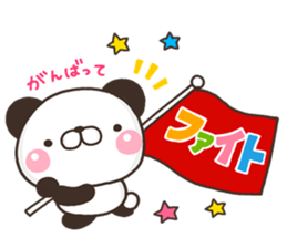 PANKITI 02 sticker #11085808