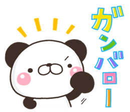 PANKITI 02 sticker #11085809