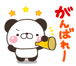 PANKITI 02 sticker #11085812