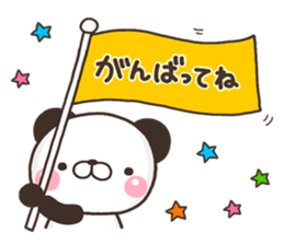 PANKITI 02 sticker #11085813