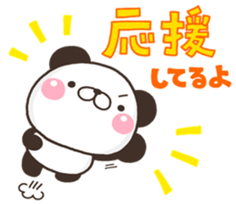 PANKITI 02 sticker #11085815