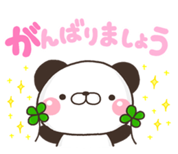 PANKITI 02 sticker #11085816