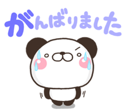 PANKITI 02 sticker #11085818