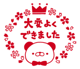 PANKITI 02 sticker #11085819