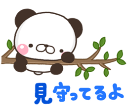 PANKITI 02 sticker #11085820