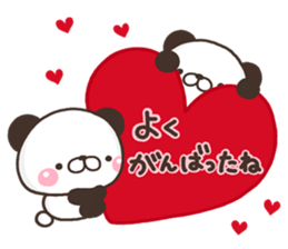 PANKITI 02 sticker #11085821