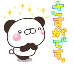 PANKITI 02 sticker #11085822