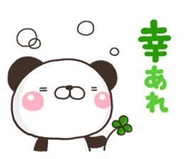 PANKITI 02 sticker #11085824