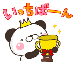 PANKITI 02 sticker #11085827