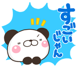 PANKITI 02 sticker #11085828