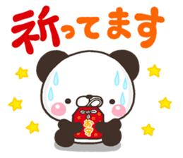 PANKITI 02 sticker #11085829