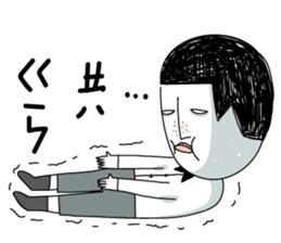 Ace of spades 3 - Pissing around sticker #11085835