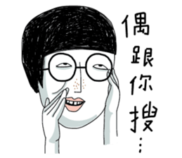 Ace of spades 3 - Pissing around sticker #11085840