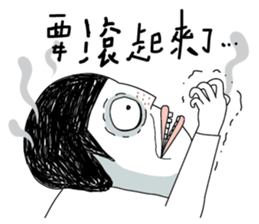 Ace of spades 3 - Pissing around sticker #11085846