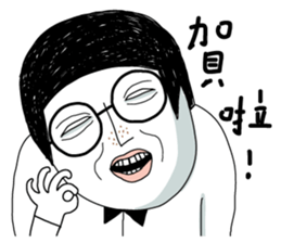 Ace of spades 3 - Pissing around sticker #11085848