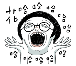 Ace of spades 3 - Pissing around sticker #11085852