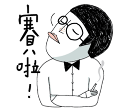 Ace of spades 3 - Pissing around sticker #11085859