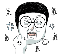 Ace of spades 3 - Pissing around sticker #11085861