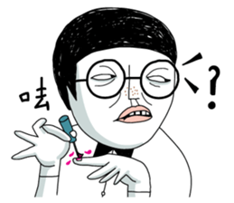 Ace of spades 3 - Pissing around sticker #11085862