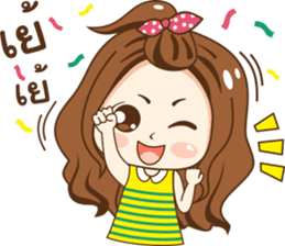 Nong luk chid sticker #11085960