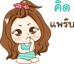 Nong luk chid sticker #11085979