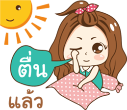 Nong luk chid sticker #11085990