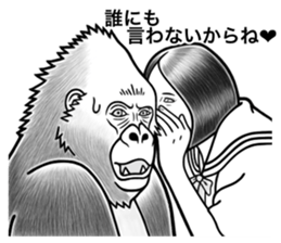 Annoying Face sticker #11086035