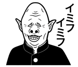 Annoying Face sticker #11086065