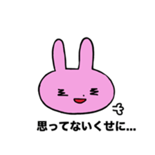 usacyanto sticker #11086120