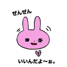 usacyanto sticker #11086128