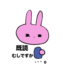 usacyanto sticker #11086135