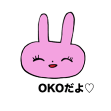 usacyanto sticker #11086142