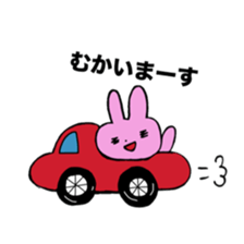 usacyanto sticker #11086144