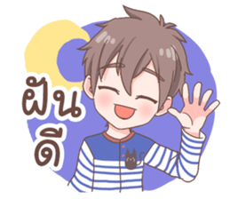 Thanwa Cute Boy sticker #11086193